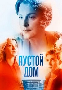 ������ ������ ��� �� DVD