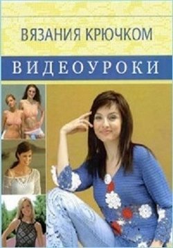 ������ ���������� ������� ������� �� DVD