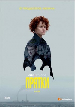 ������ ������ �� DVD