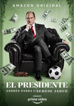 ������ ��������� �� DVD