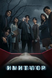 ������ ������-����������� �� DVD