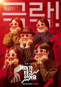 ������ ������� ������� �� DVD