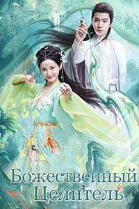 ������ ������������ �������� �� DVD