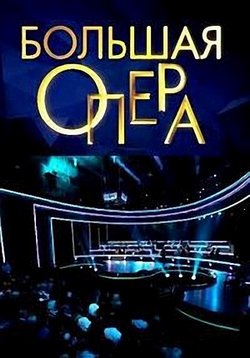������ ������� ����� �� DVD