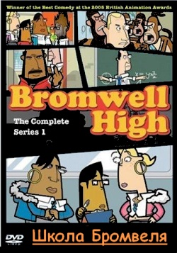 ������ ����� �������� �� DVD