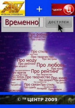 ������ �������� �������� �� DVD
