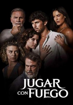 ������ ���� � ����� 2020 �� DVD