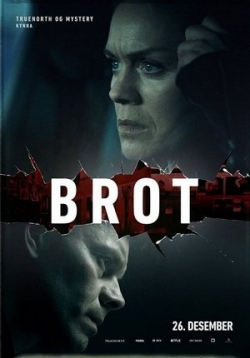 ������ �������� ��������� �� DVD