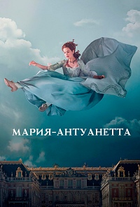 ������ �����-���������� �� DVD