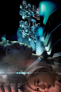 ������ CTRL �� DVD