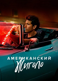 ������ ������������ ������ �� DVD