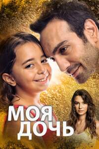 ������ ��� ���� �� DVD