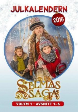 ������ �������� � ������ �� DVD