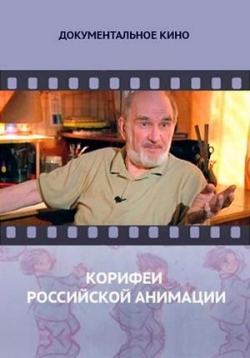 ������ ������� ���������� �������� �� DVD