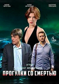 ������ �������� �� ������� �� DVD