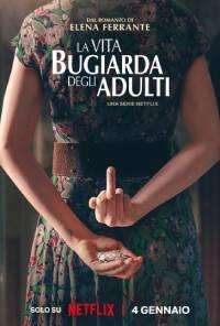 ������ ������ �������� ����� �� DVD