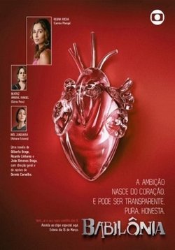 ������ ������� �� DVD