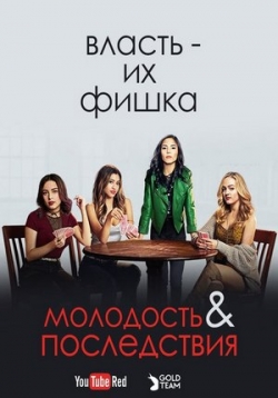 ������ ��������� � Ÿ ����������� �� DVD