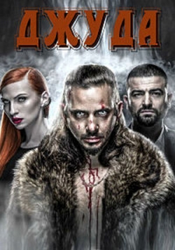 ������ ����� �� DVD