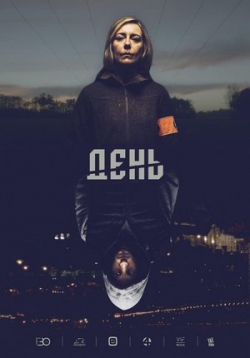 ������ ���� �� DVD