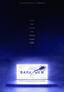 ������ Ҹ���� ���� �� DVD