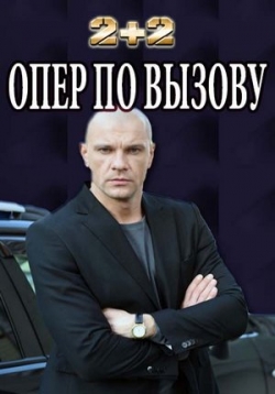 ������ ���� �� ������ �� DVD