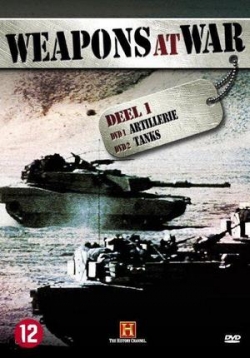 ������ ������ ����� �� DVD