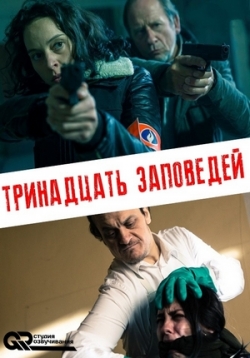 ������ ���������� ��������� �� DVD