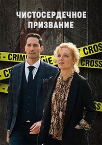 ������ �������������� ��������� �� DVD