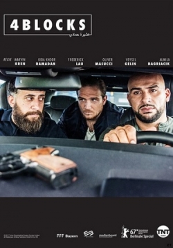 ������ 4 �������� �� DVD