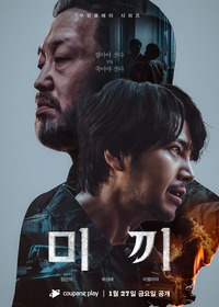 ������ �������� �� DVD