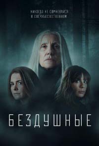 ������ ��������� �� DVD