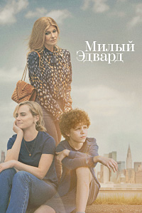 ������ ����� ������ �� DVD