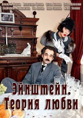 ������ �������� ������ ����� �� DVD