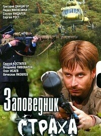������ ���������� ������ �� DVD