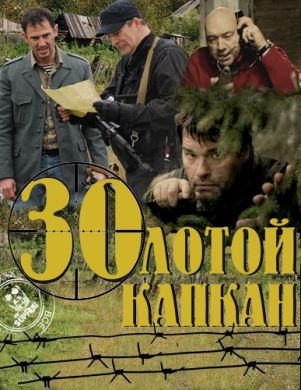 ������ ������� ������ �� DVD