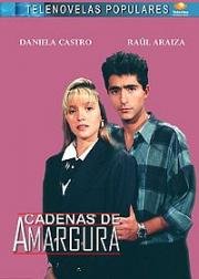 ������ ������� ���� �� DVD