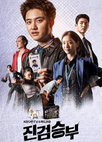 ������ ������ �������� �� DVD