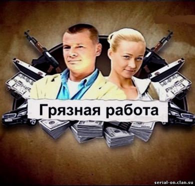 ������ ������� ������ �� DVD