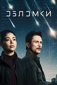 ������ ������� �� DVD