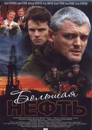 ������ ������� ����� �� DVD