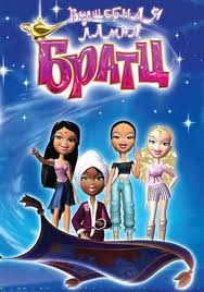 ������ ����� �� DVD