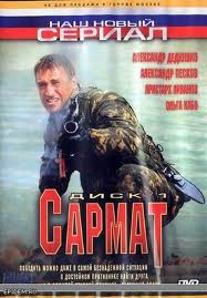 ������ ������ �� DVD