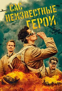 ������ ���: ����������� ����� �� DVD