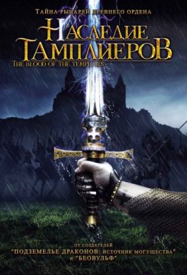 ������ �������� ���������� �� DVD