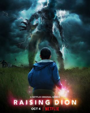 ������ ���������� ����� �� DVD