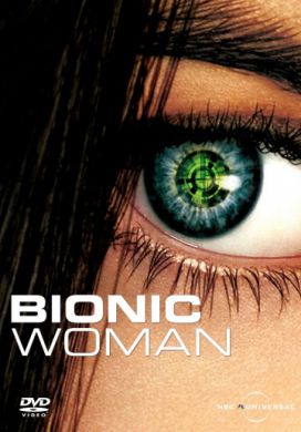 ������ ������� �� DVD