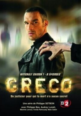 ������ ����� �� DVD