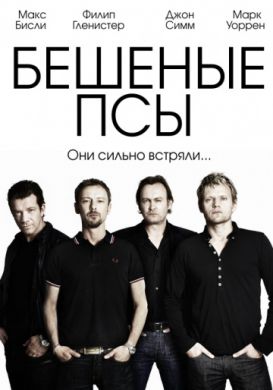 ������ ������� ��� �� DVD