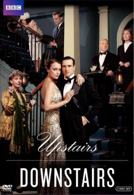 ������ ����� � ���� �� �������� �� DVD
